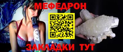 spice Ликино-Дулёво