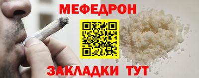 крисы Ливны