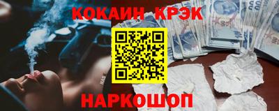 крисы Ливны