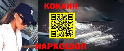 spice Ликино-Дулёво