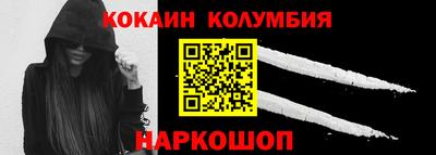 мет Лесосибирск