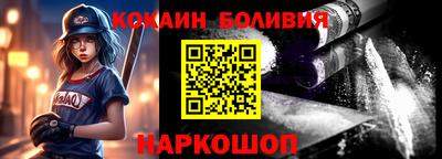 мет Лесосибирск