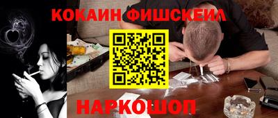 крисы Ливны