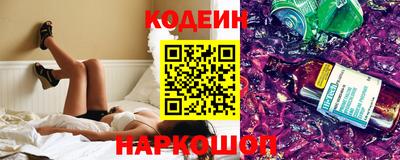мет Лесосибирск