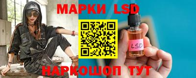 spice Ликино-Дулёво