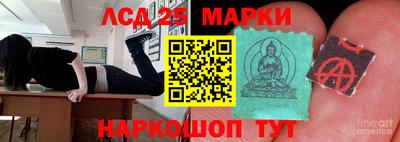 мет Лесосибирск