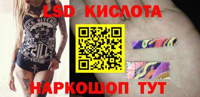 мет Лесосибирск