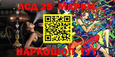 мет Лесосибирск