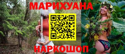 spice Ликино-Дулёво