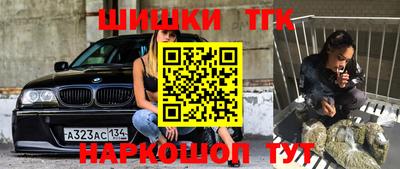 spice Ликино-Дулёво