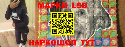 spice Ликино-Дулёво