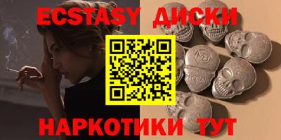 spice Ликино-Дулёво