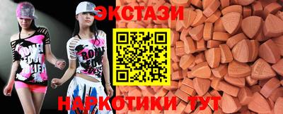 мет Лесосибирск