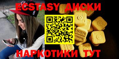 крисы Ливны