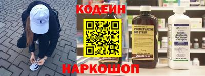 крисы Ливны