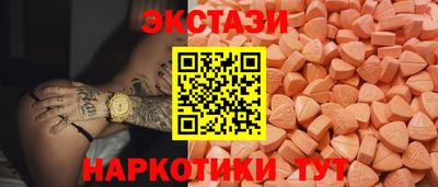 крисы Ливны