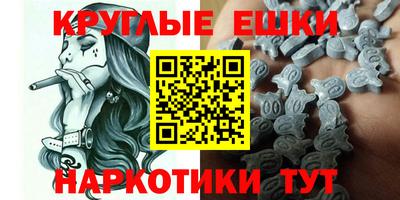 мет Лесосибирск