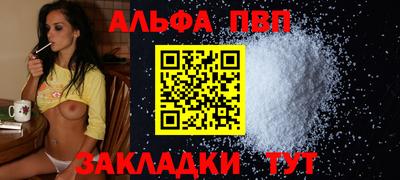 мет Лесосибирск