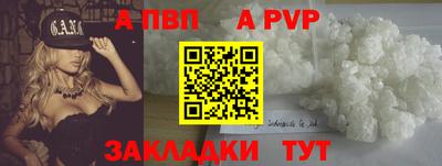 мет Лесосибирск