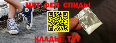 крисы Ливны