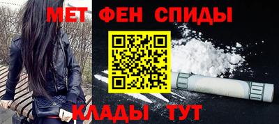 мет Лесосибирск