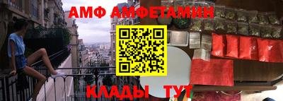 мет Лесосибирск