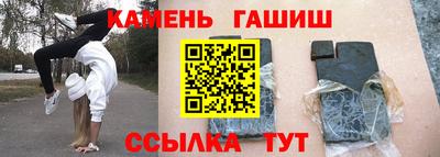 spice Ликино-Дулёво