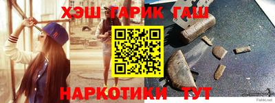 мет Лесосибирск