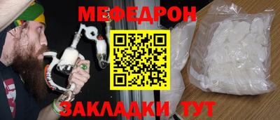 spice Ликино-Дулёво