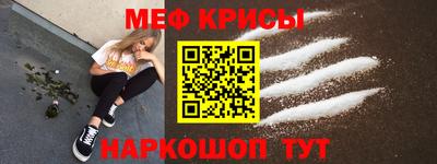 крисы Ливны