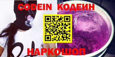 крисы Ливны