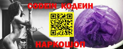 крисы Ливны