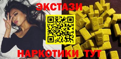 spice Ликино-Дулёво